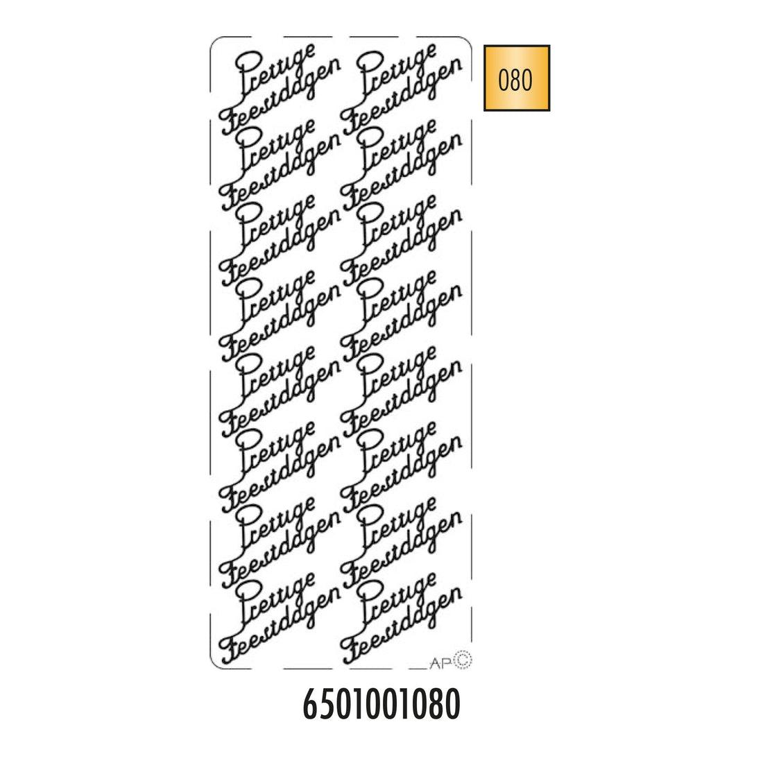 Hobbysticker 001 goud 6501001080 EAN 8711234414939