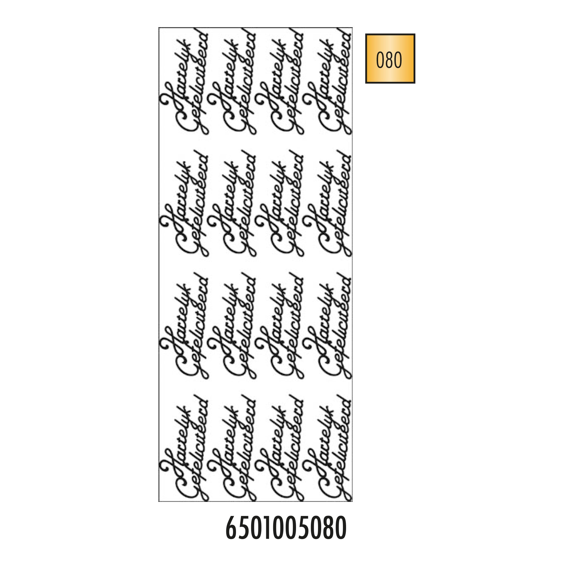 Hobbysticker 005 goud 6501005080 EAN 8711234415011