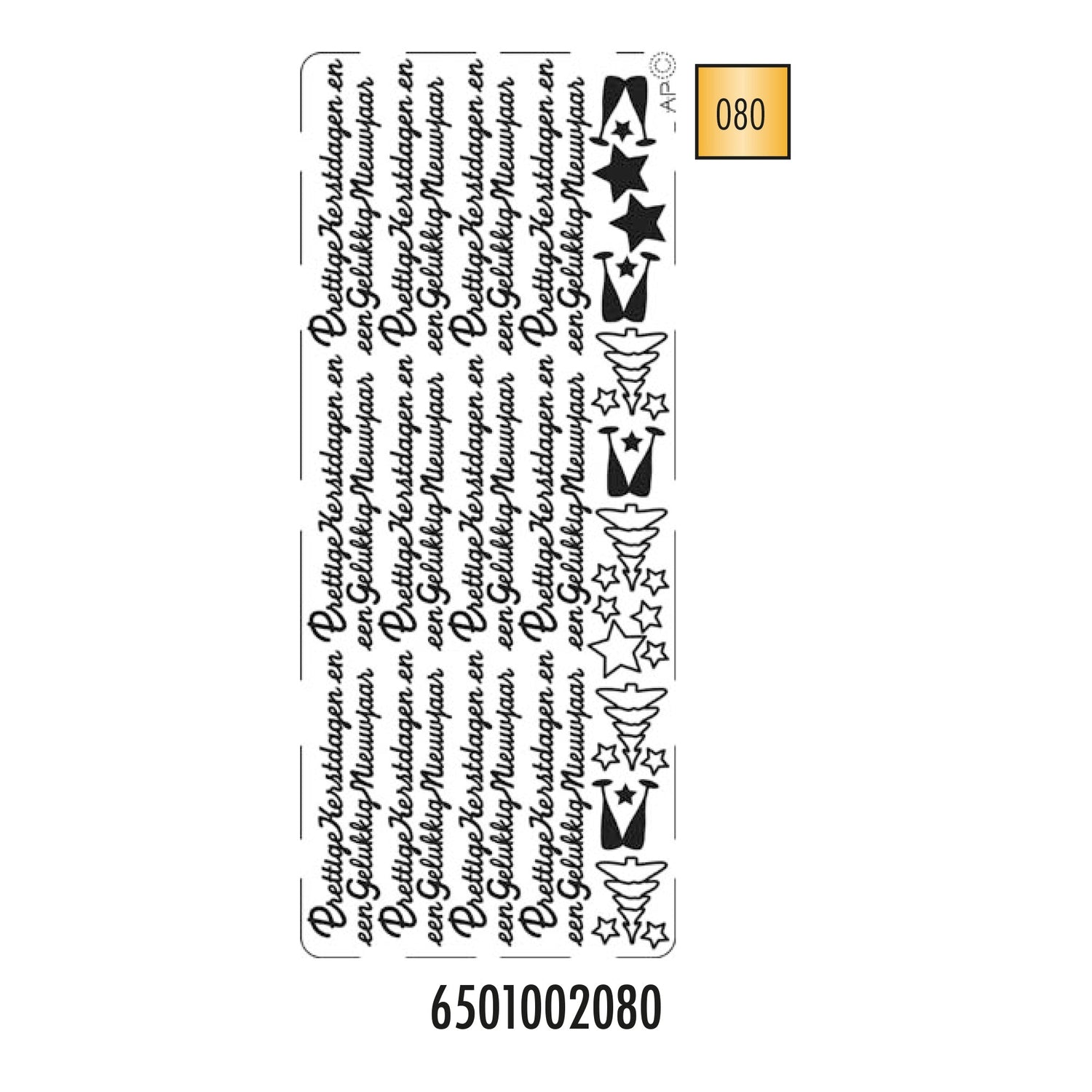 Hobbysticker 002 goud 6501002080 EAN 8711234414953 