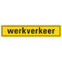 Pickup Bord - magneetfolie 400x80 mm werkverkeer - reflecterend klasse 1- magneetfolie - 8099080401 - EAN 8711234006271 - geel